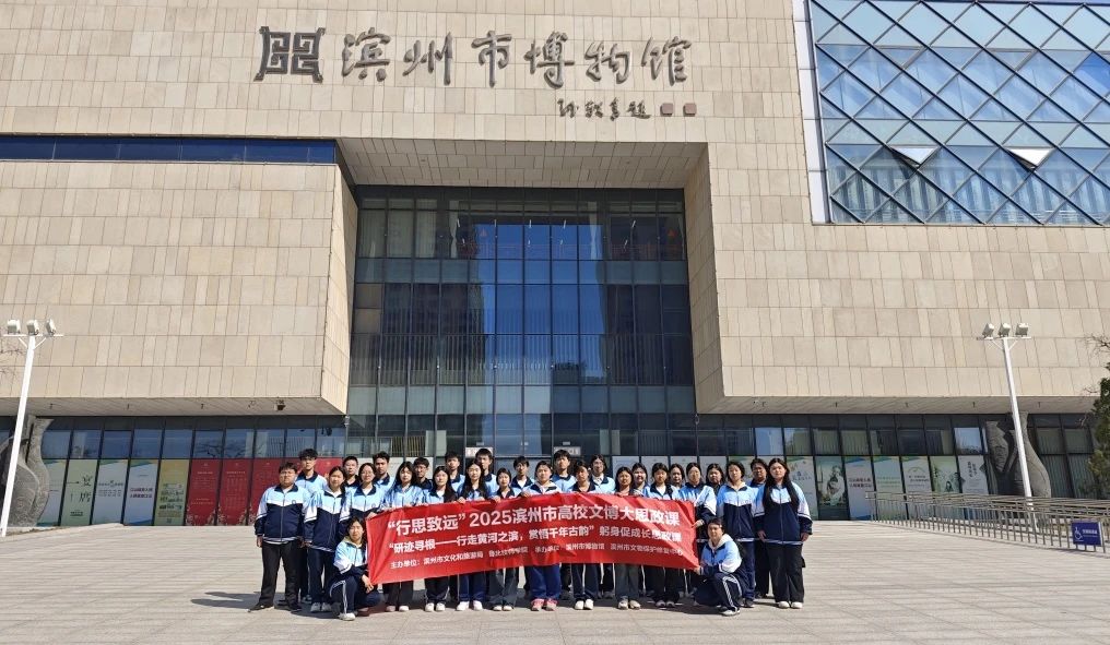 微信图片_20250320160453.jpg