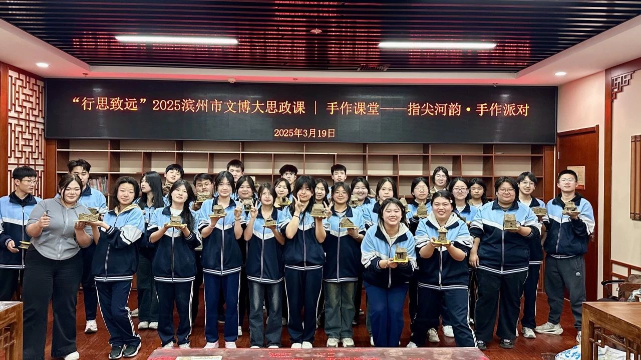 微信图片_20250320160539.jpg