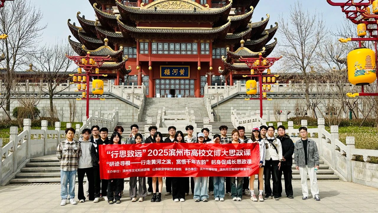 微信图片_20250324093635.jpg