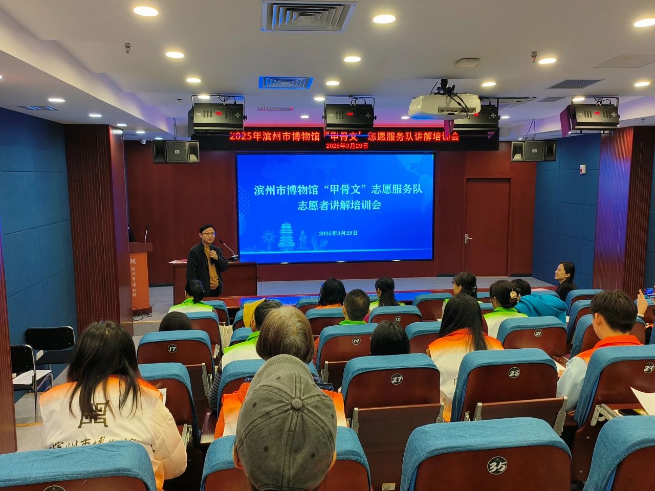 微信图片_20250407105604.jpg