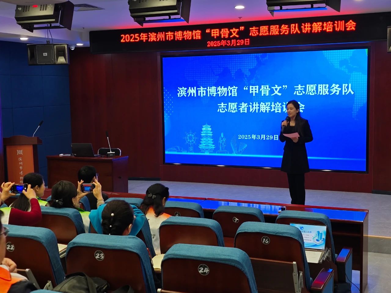 微信图片_20250407105624.jpg