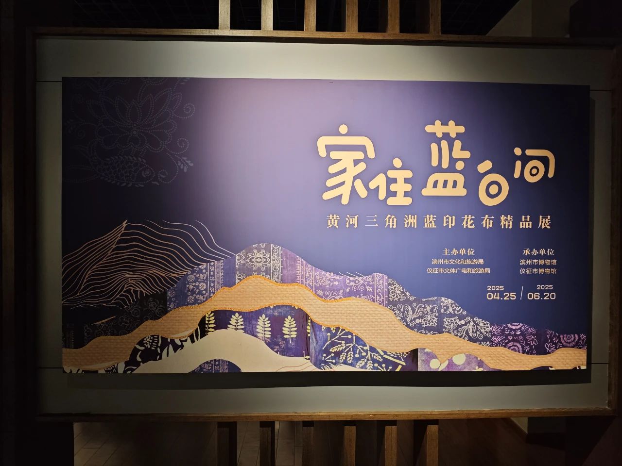 微信图片_2025-07-09_161802_625.jpg