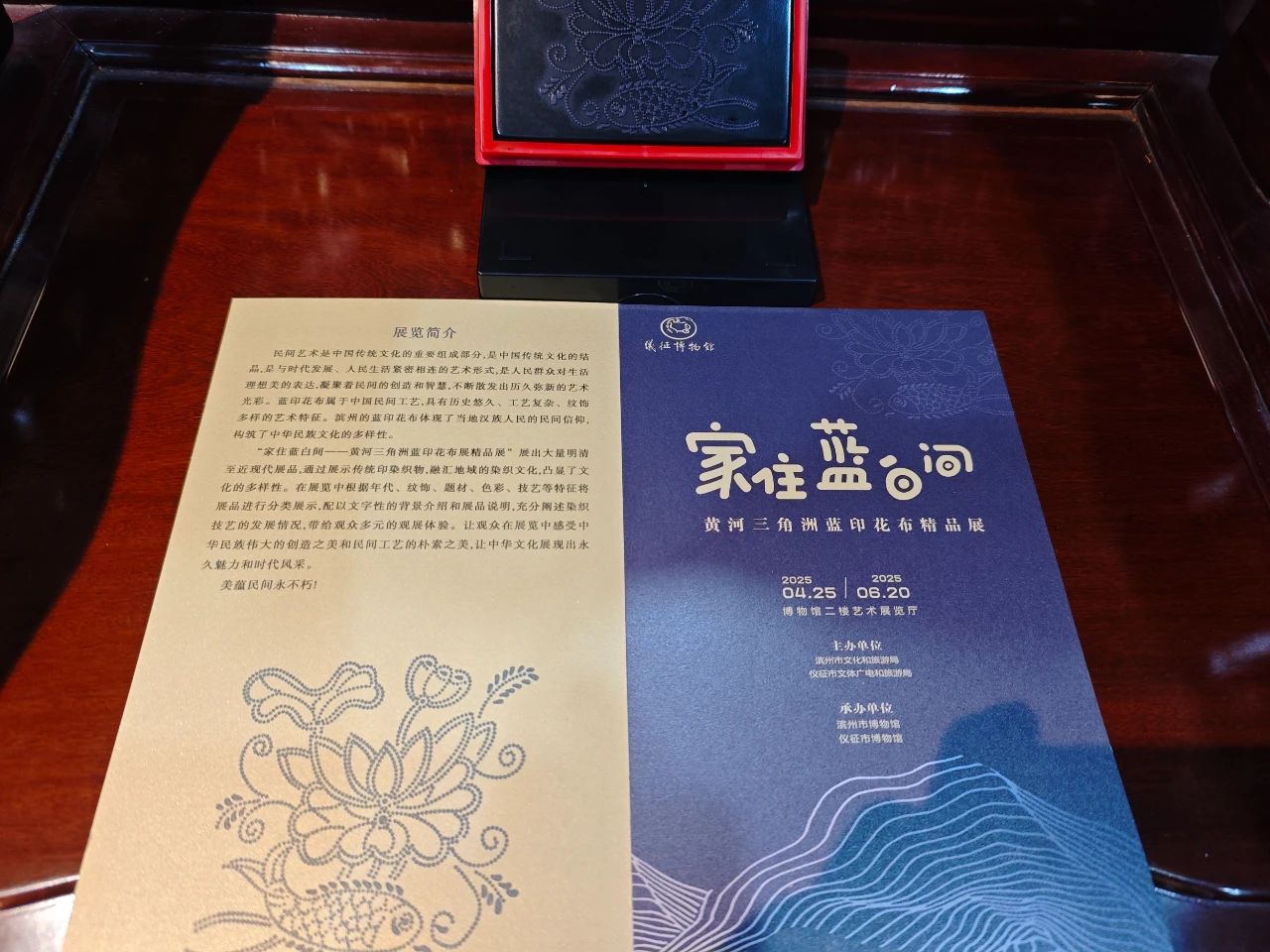 微信图片_2025-07-09_161821_529.jpg