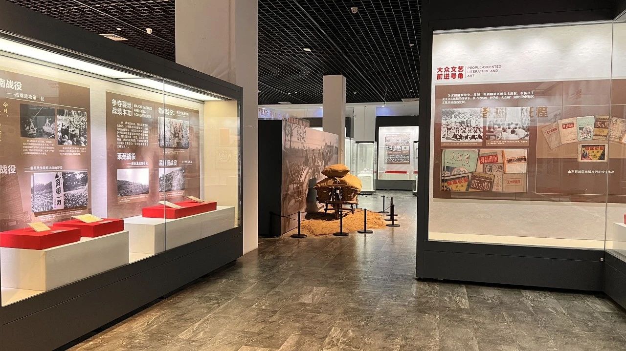 新展速递：“大道之行——山东近现代历史文化”明日开展！