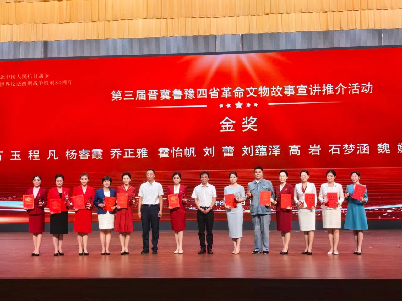 微信图片_2025-09-01_205504_345.jpg
