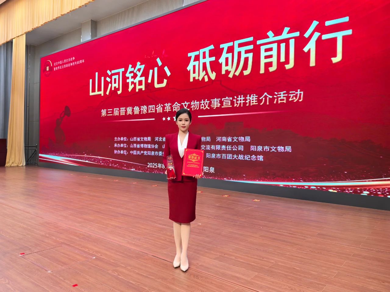 微信图片_2025-09-01_205510_653.jpg