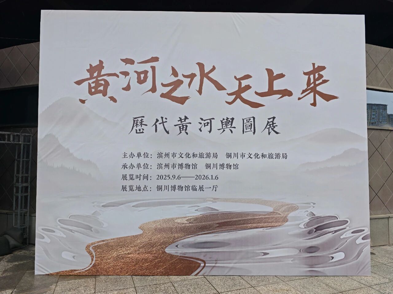 微信图片_2025-09-11_174830_374.jpg