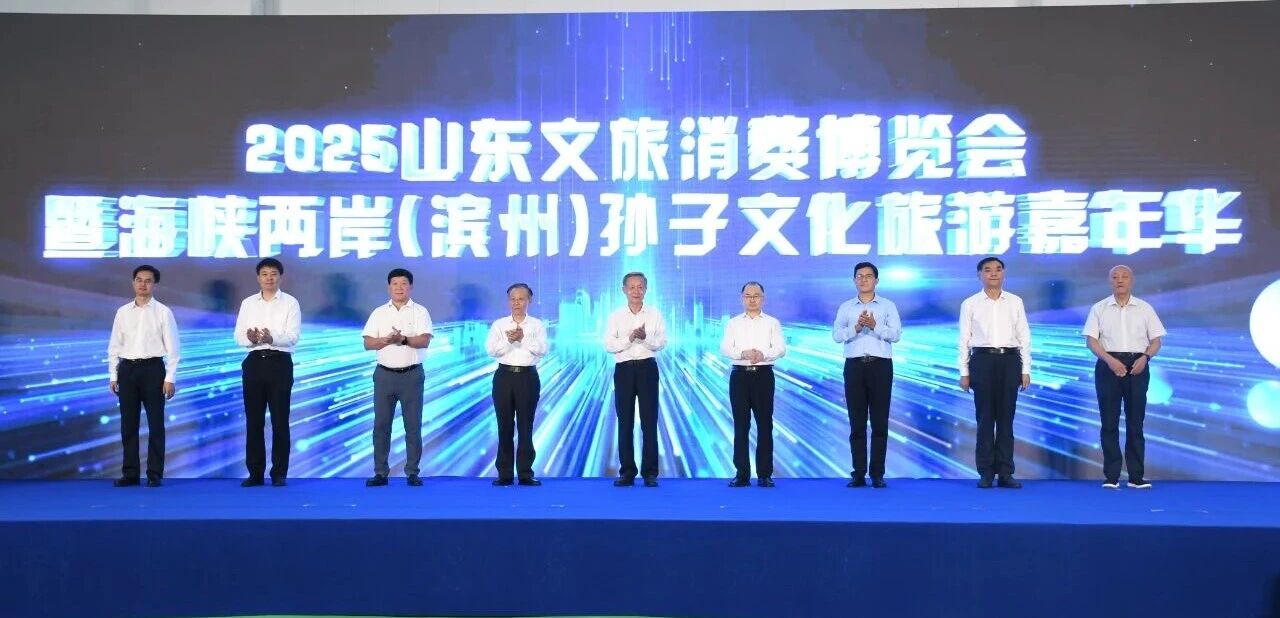微信图片_2025-09-17_173025_802.jpg