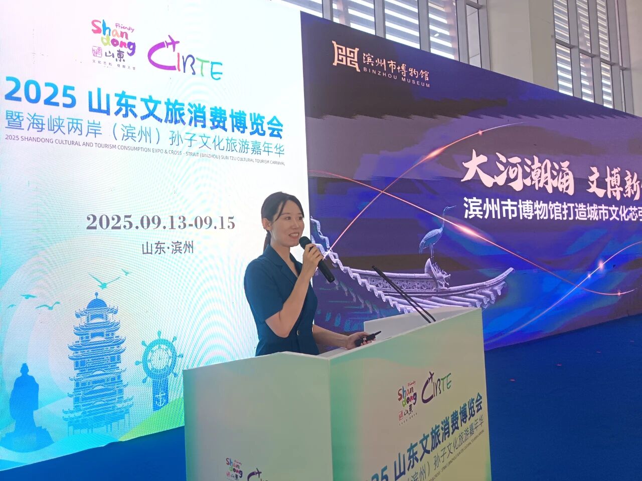 微信图片_2025-09-17_173056_977.jpg
