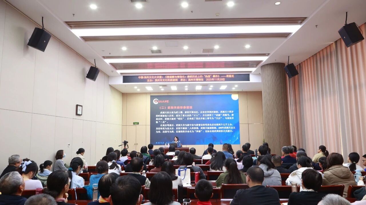 1764817598379559.jpg 微信图片_2025-12-04_110538_439.jpg