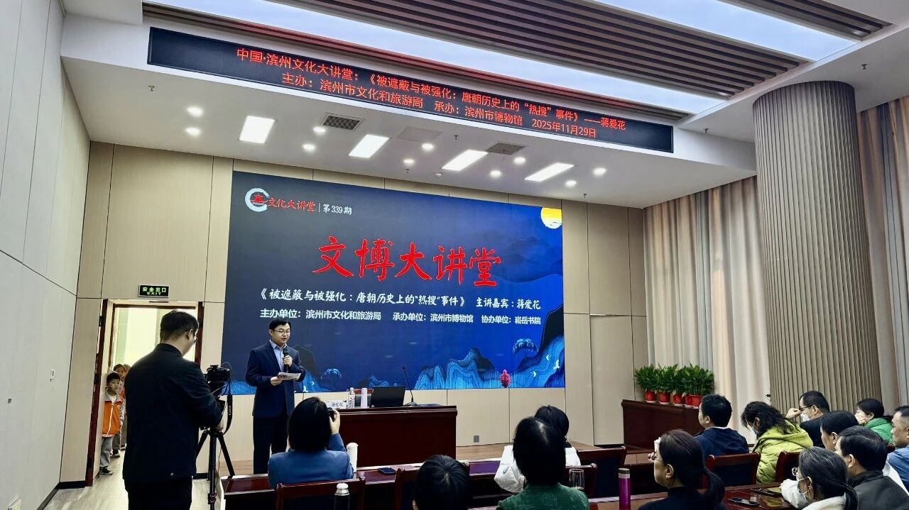 1764817636407683.jpg 微信图片_2025-12-04_110542_776.jpg