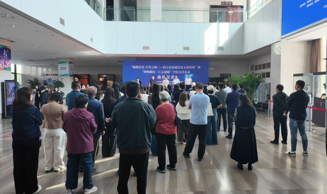 1767494014358302.png 640.png