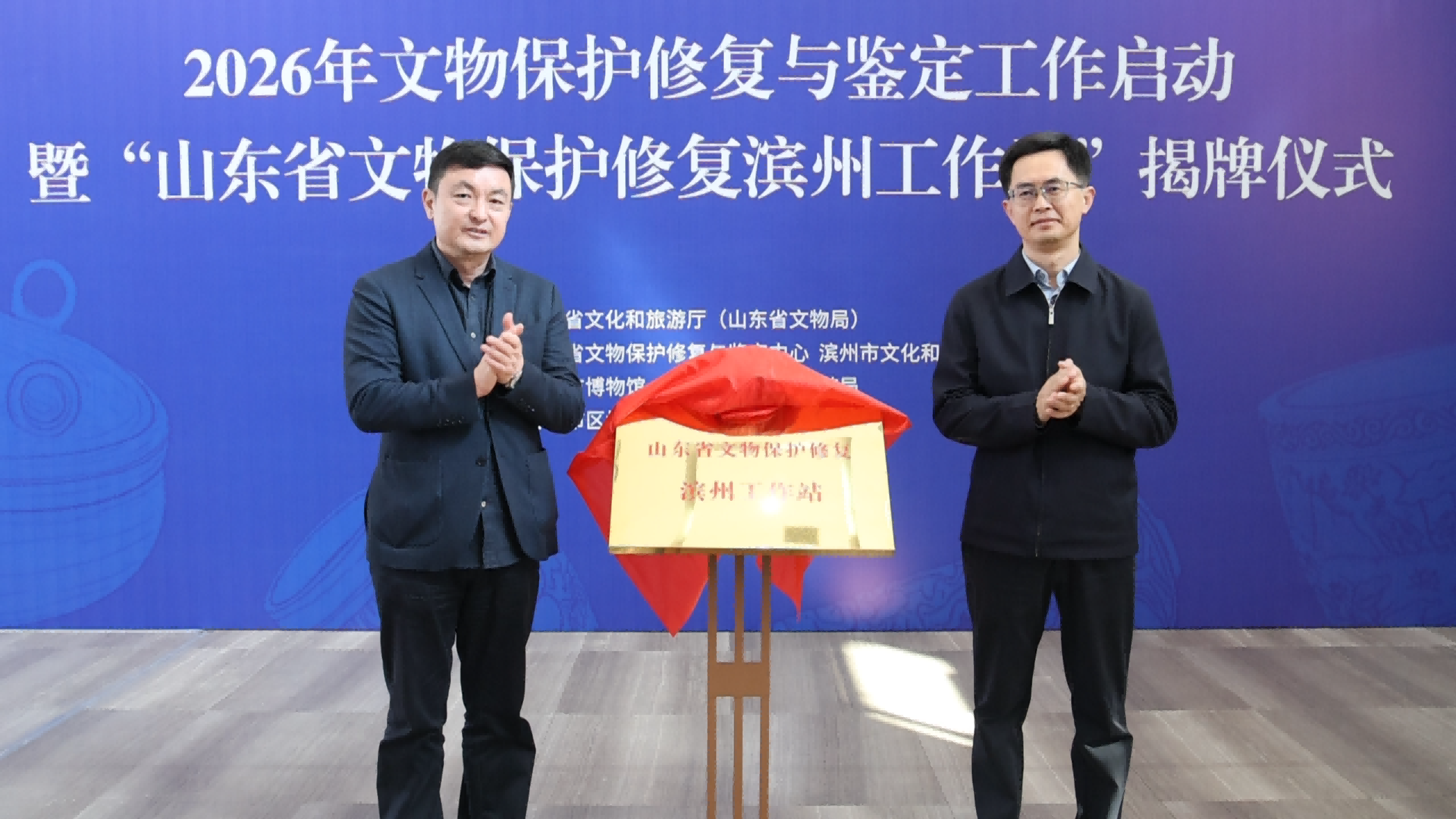 微信图片_2026-03-19_173422_077.png