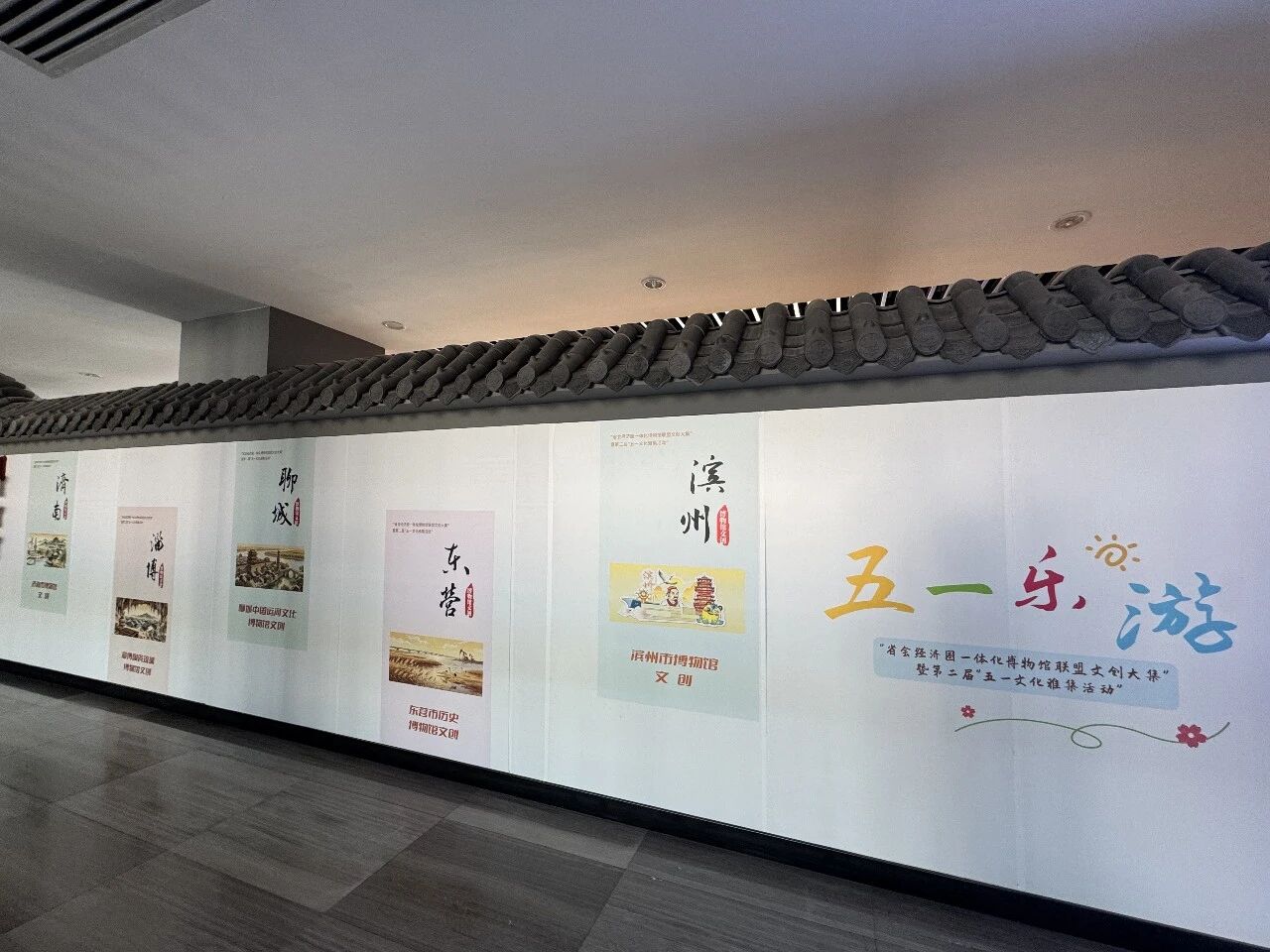 微信图片_2026-05-01_151245_675.jpg