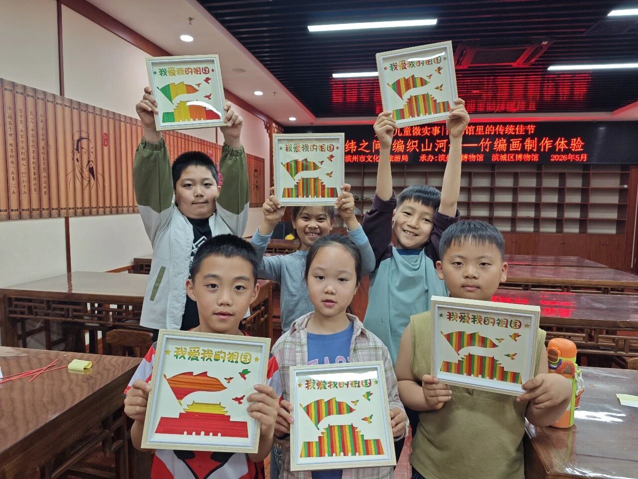 微信图片_2026-05-08_193349_228.jpg