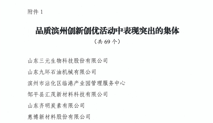 26a74f51a02f1eecd767f9bc30e5b18d_640_wx_fmt=png&from=appmsg&tp=webp&wxfrom=5&wx_lazy=1#imgIndex=8.png