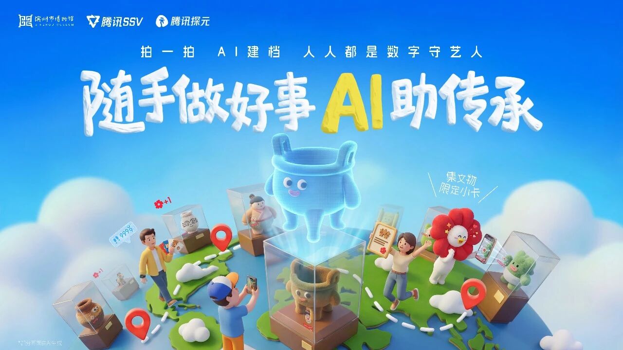 微信图片_2026-06-26_161535_214.jpg