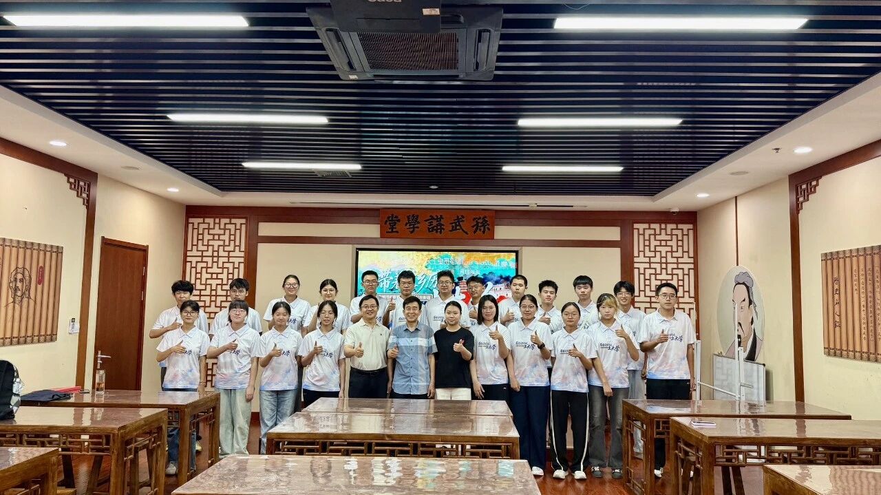 微信图片_2026-08-31_092015_134.jpg