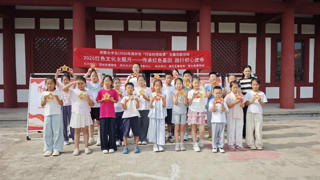 1788140340949196.jpg 微信图片_2026-08-31_093310_373.jpg