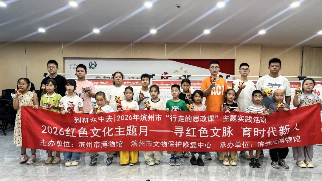 微信图片_2026-08-31_100814_165.jpg