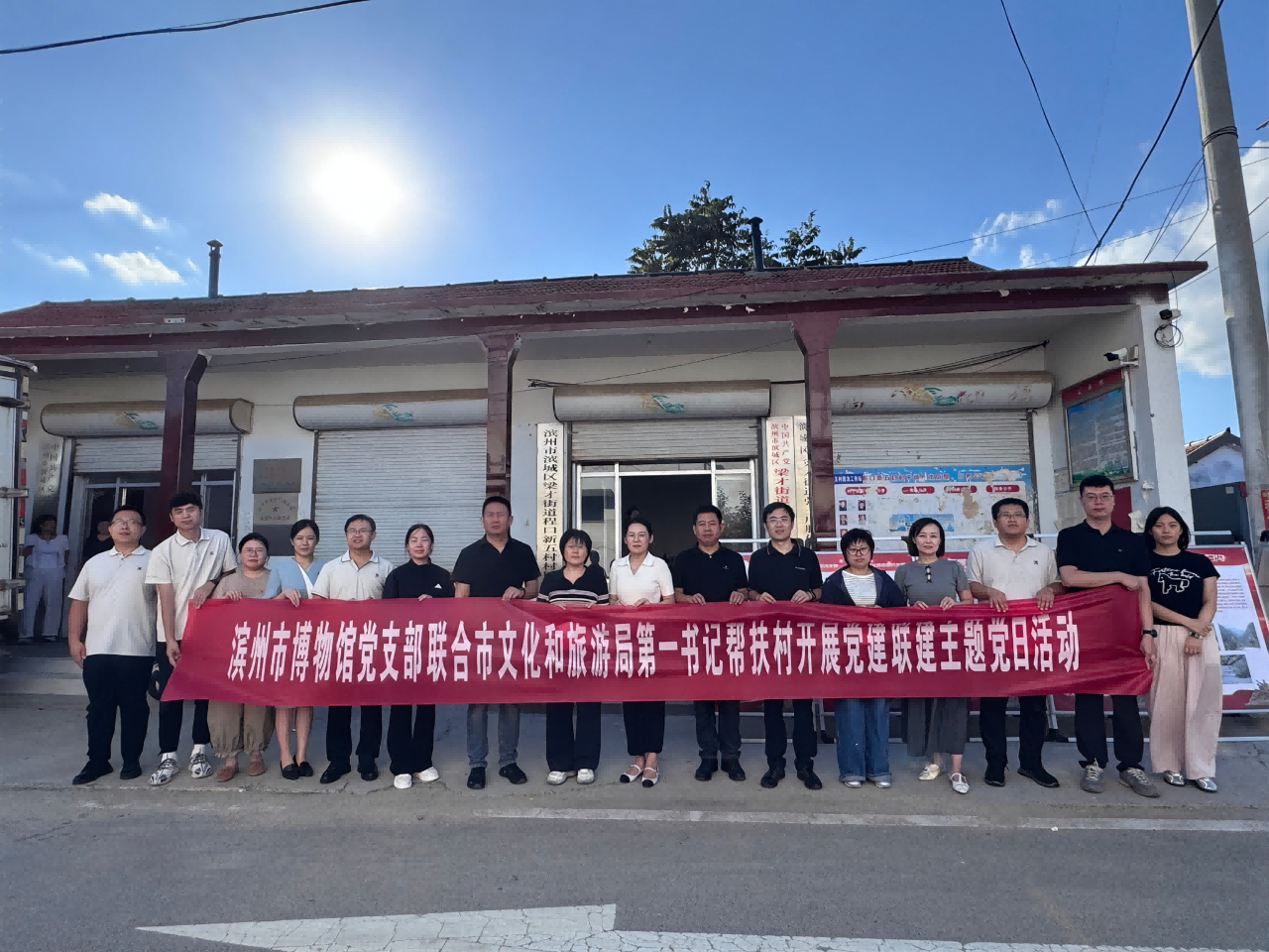 微信图片_2026-09-22_164311_709(1).png