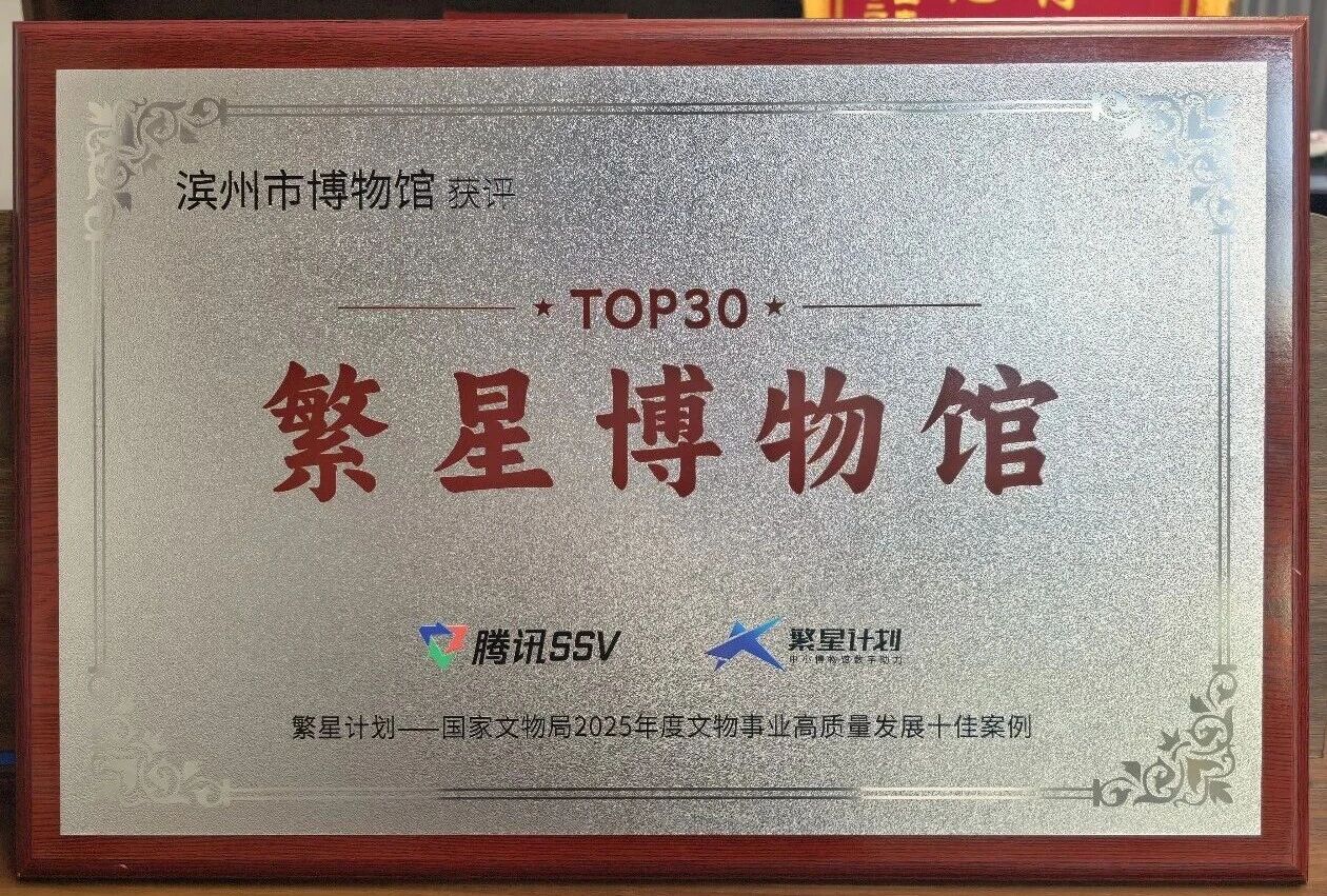 微信图片_2026-09-23_104819_044.jpg