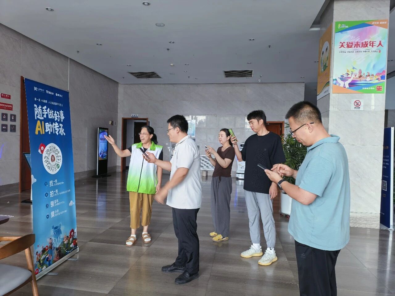 微信图片_2026-09-23_104835_210.jpg
