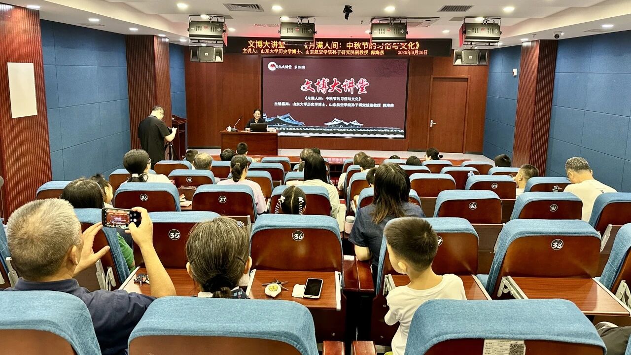 微信图片_2026-09-28_104549_194.jpg