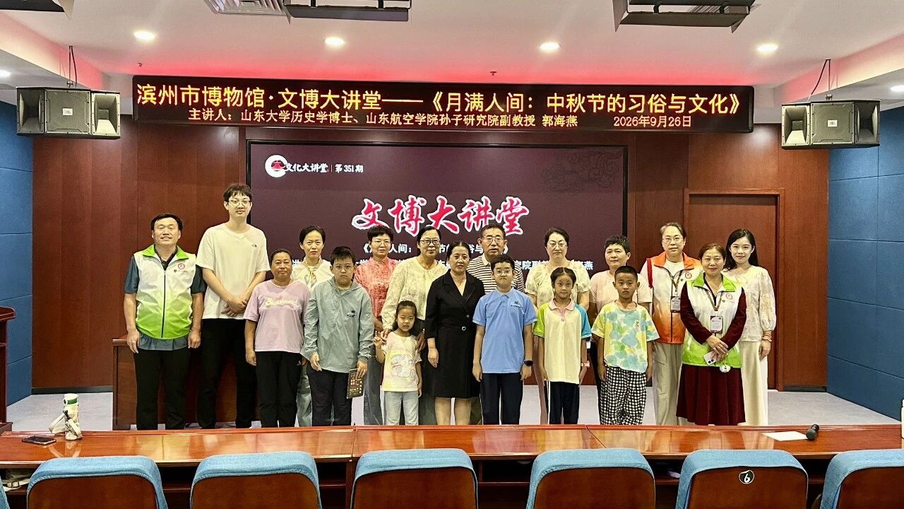 微信图片_2026-09-28_104636_985.jpg